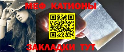 apvp Нарткала