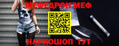 дистиллят марихуана Нальчик