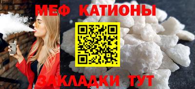 скорость mdpv Новодвинск
