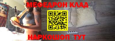 apvp Нарткала