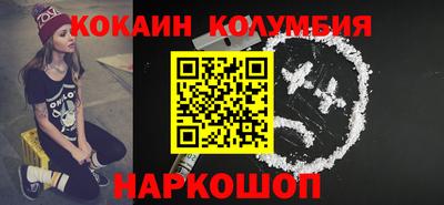 дистиллят марихуана Нальчик