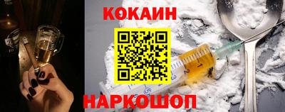 скорость mdpv Новодвинск