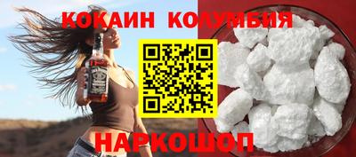 apvp Нарткала