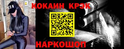 скорость mdpv Новодвинск