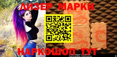 скорость mdpv Новодвинск
