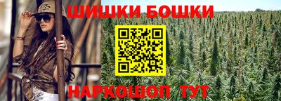 дистиллят марихуана Нальчик