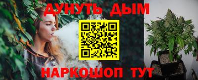 ALPHA PVP Новокубанск