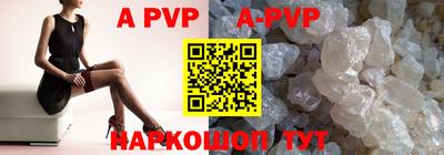 скорость mdpv Новодвинск