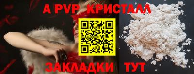 дистиллят марихуана Нальчик