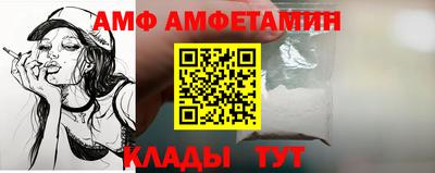 скорость mdpv Новодвинск