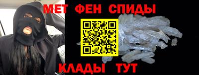 скорость mdpv Новодвинск