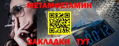 скорость mdpv Новодвинск