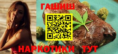 кокаин перу Наро-Фоминск