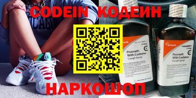 скорость mdpv Новодвинск
