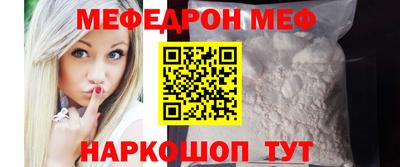 apvp Нарткала